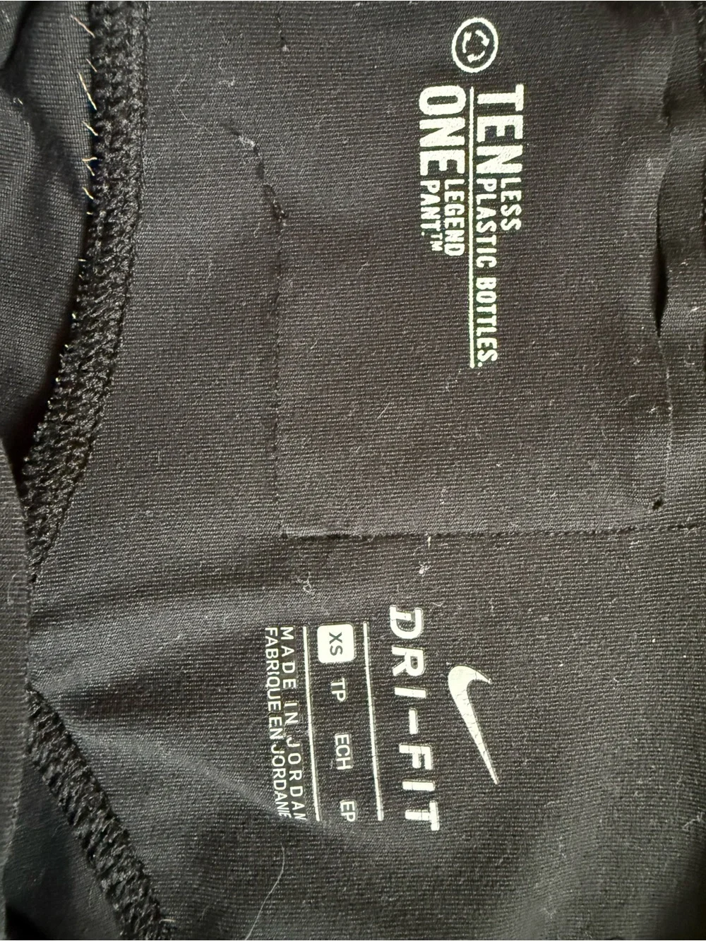 Nike leggings very